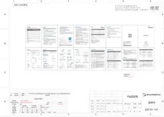 Midea美的 豆浆机DJ10B-E105DJE105
